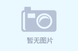 《口袋大冒险(送满星UR百万充)》日常返利公告